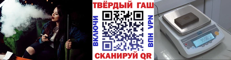 Гашиш Cannabis  Купить где  Свободный 