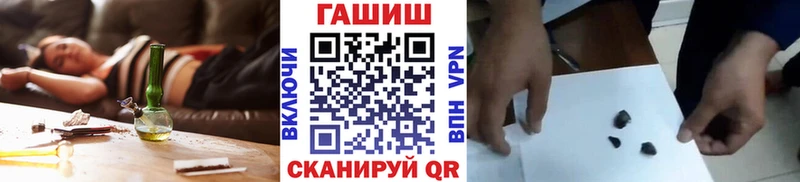 ГАШ Изолятор Свободный