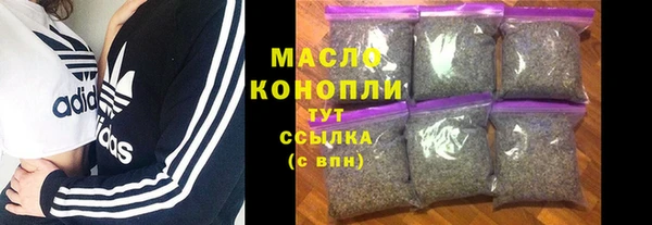прущая мука Арсеньев