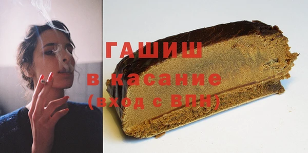 дистиллят марихуана Аркадак