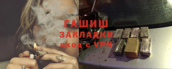 твердый Баксан