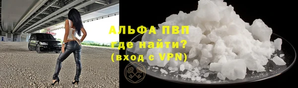 гашишное масло Армянск