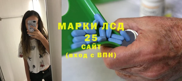 дистиллят марихуана Аркадак