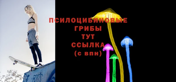 бошки Балабаново
