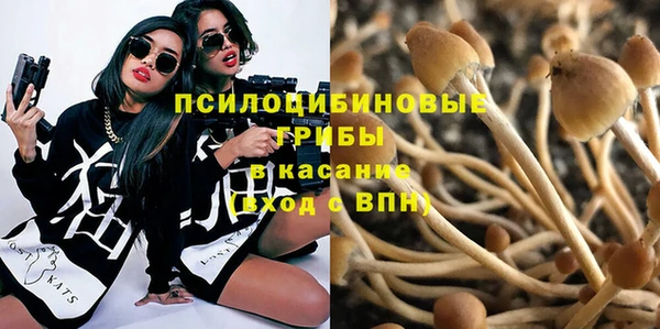 дистиллят марихуана Аркадак