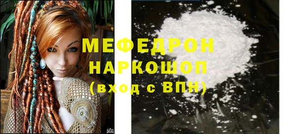 гашишное масло Армянск