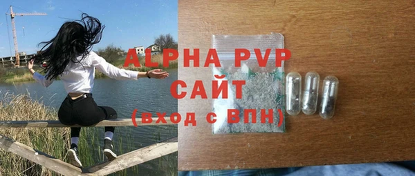 гашишное масло Армянск