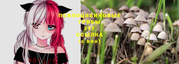 дистиллят марихуана Аркадак